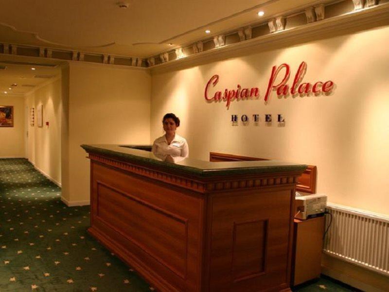 Caspian Palace Hotel Baku Zewnętrze zdjęcie